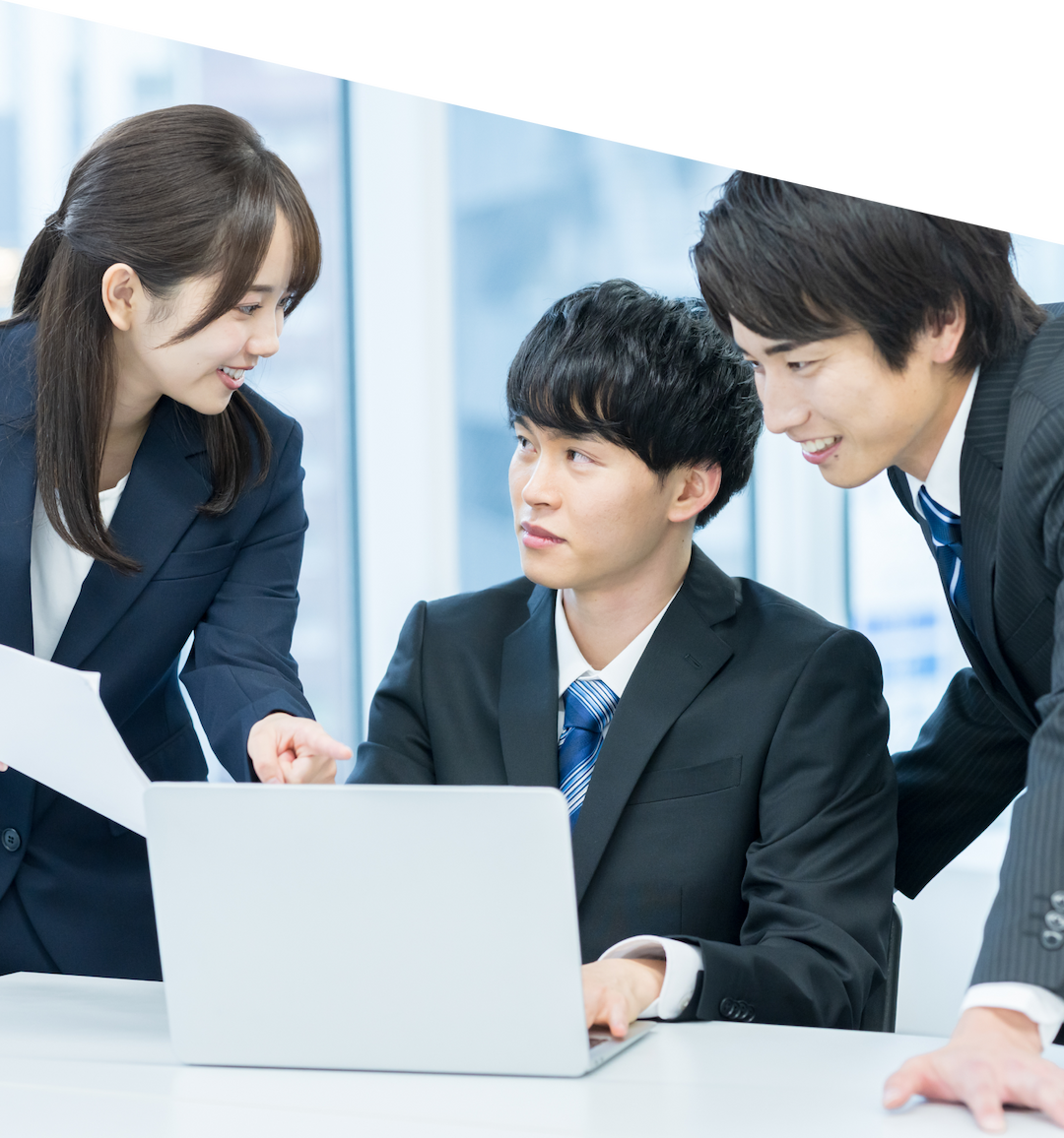 サービスイメージ